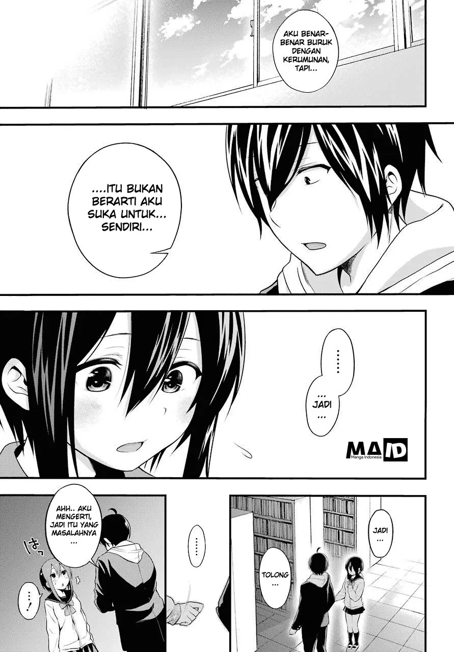 yonakano-reiji-ni-harem-wo - Chapter: 01