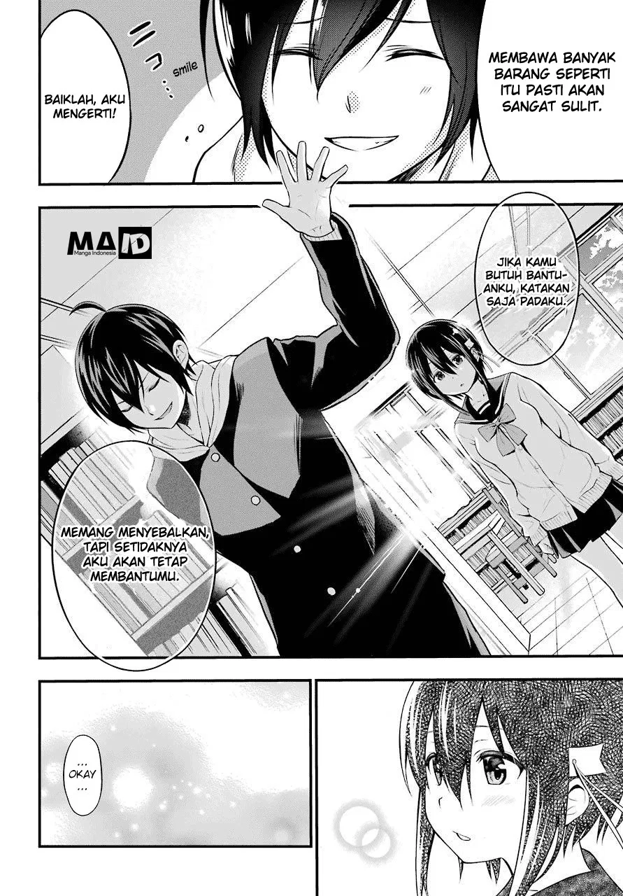 yonakano-reiji-ni-harem-wo - Chapter: 01