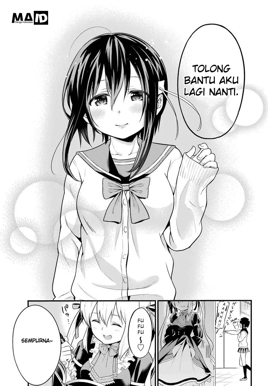 yonakano-reiji-ni-harem-wo - Chapter: 01