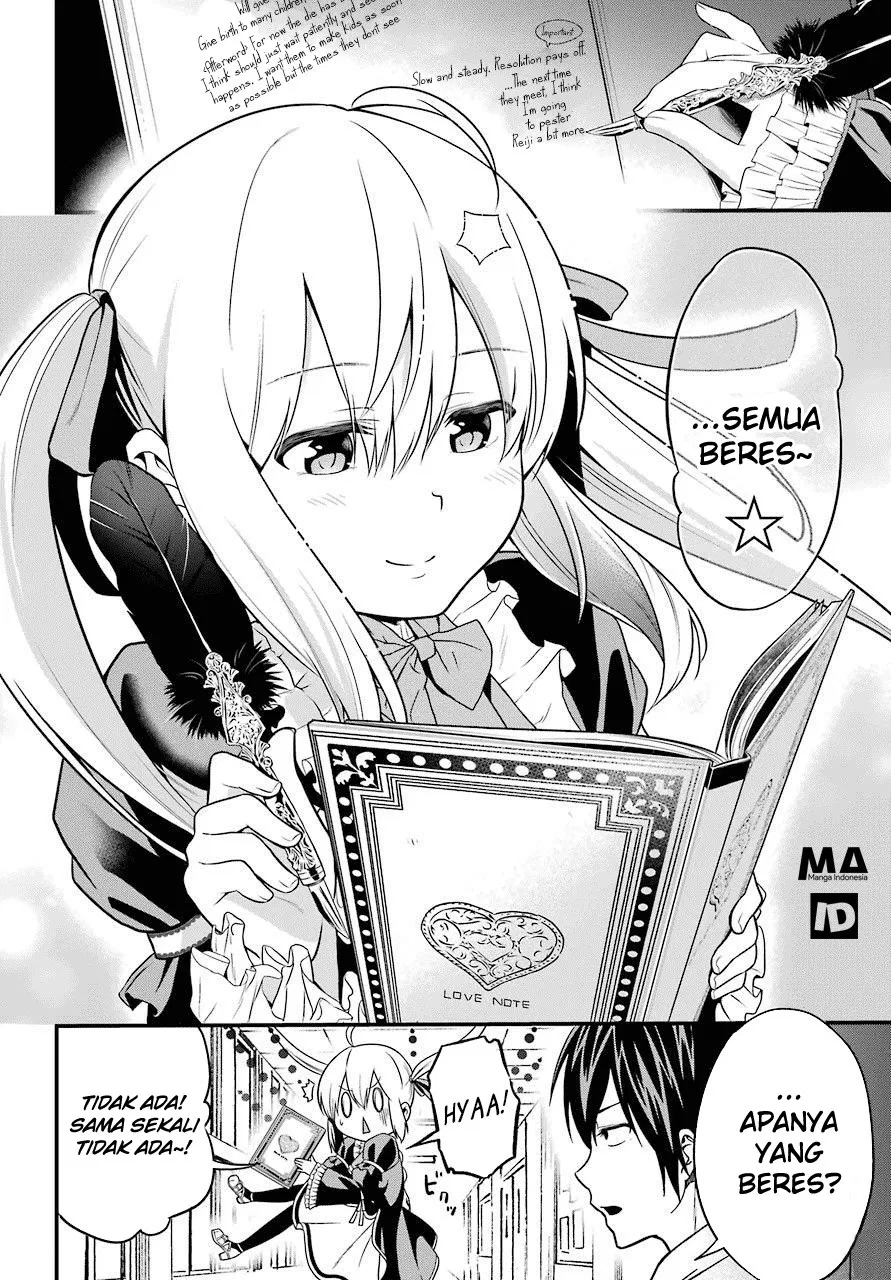 yonakano-reiji-ni-harem-wo - Chapter: 01