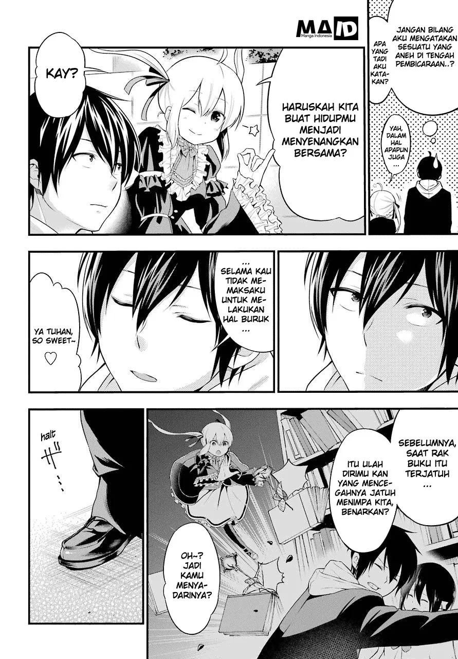yonakano-reiji-ni-harem-wo - Chapter: 01