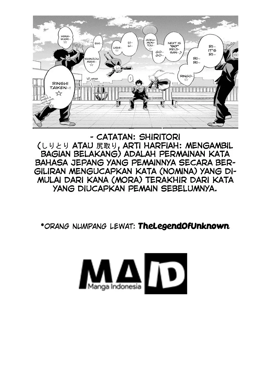 yonakano-reiji-ni-harem-wo - Chapter: 01
