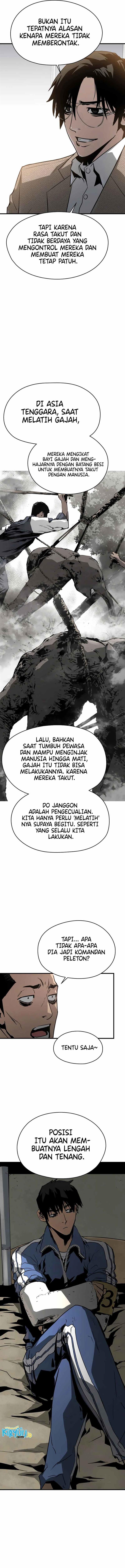 mercilessly - Chapter: 11