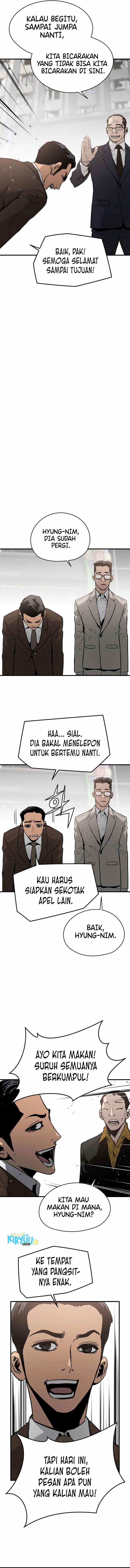 mercilessly - Chapter: 11