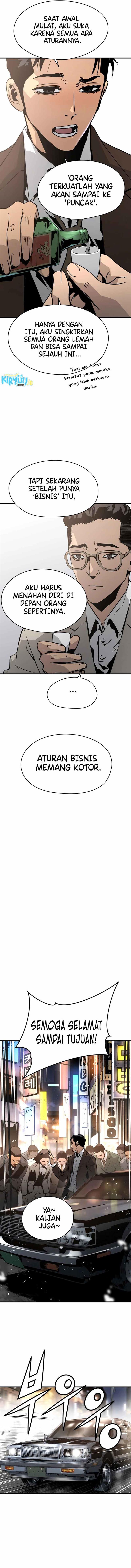 mercilessly - Chapter: 11