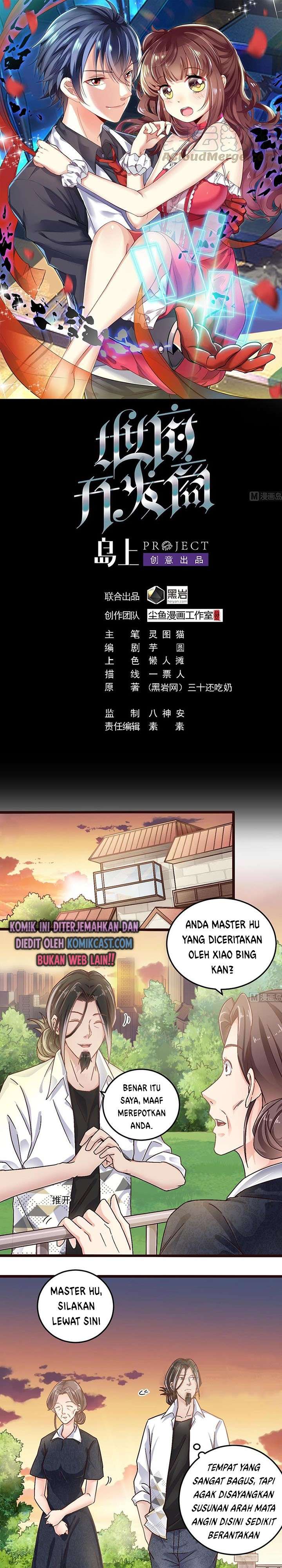 the-developer-system - Chapter: 156