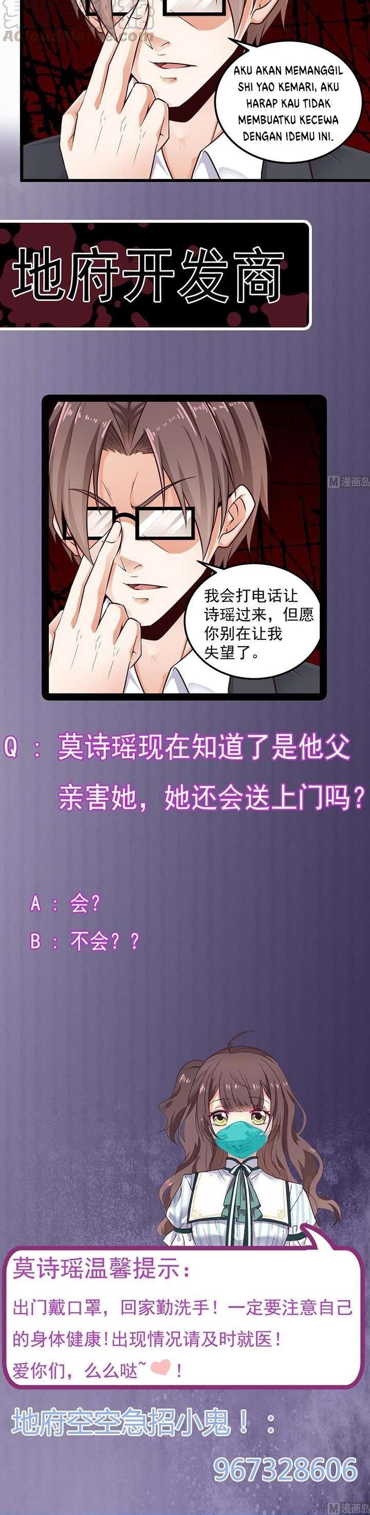 the-developer-system - Chapter: 156