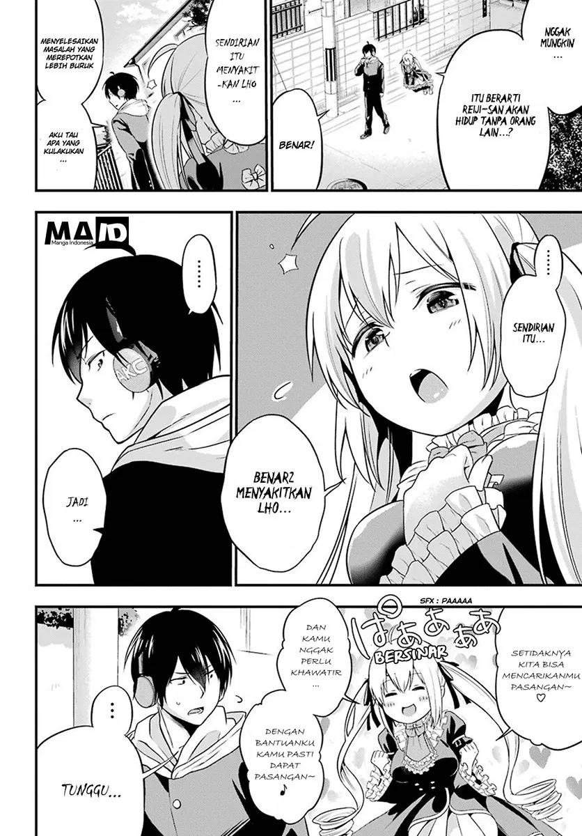 yonakano-reiji-ni-harem-wo - Chapter: 02