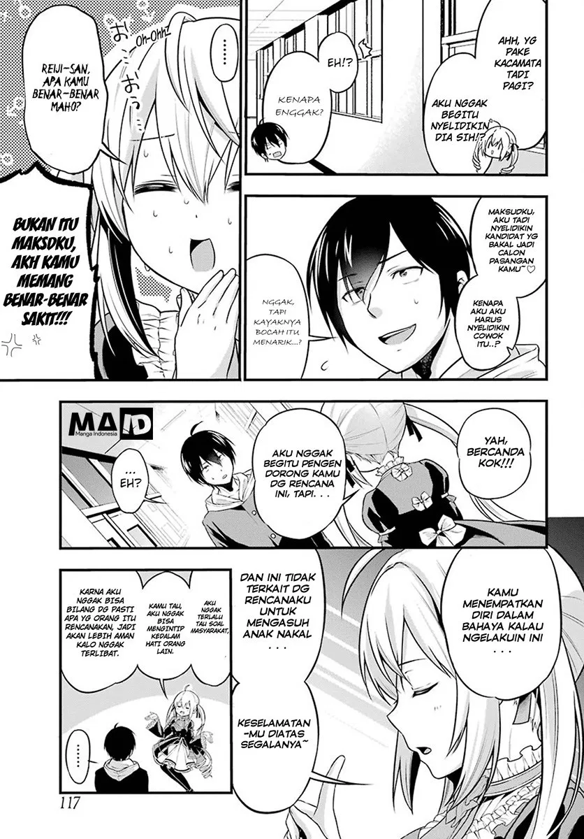 yonakano-reiji-ni-harem-wo - Chapter: 02