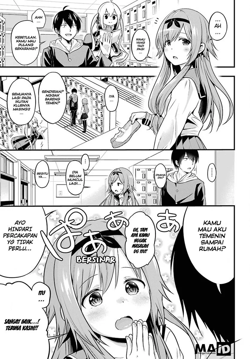 yonakano-reiji-ni-harem-wo - Chapter: 02