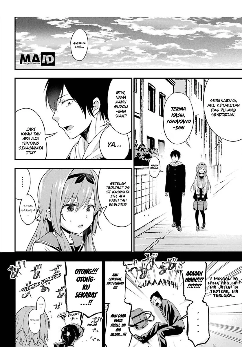 yonakano-reiji-ni-harem-wo - Chapter: 02