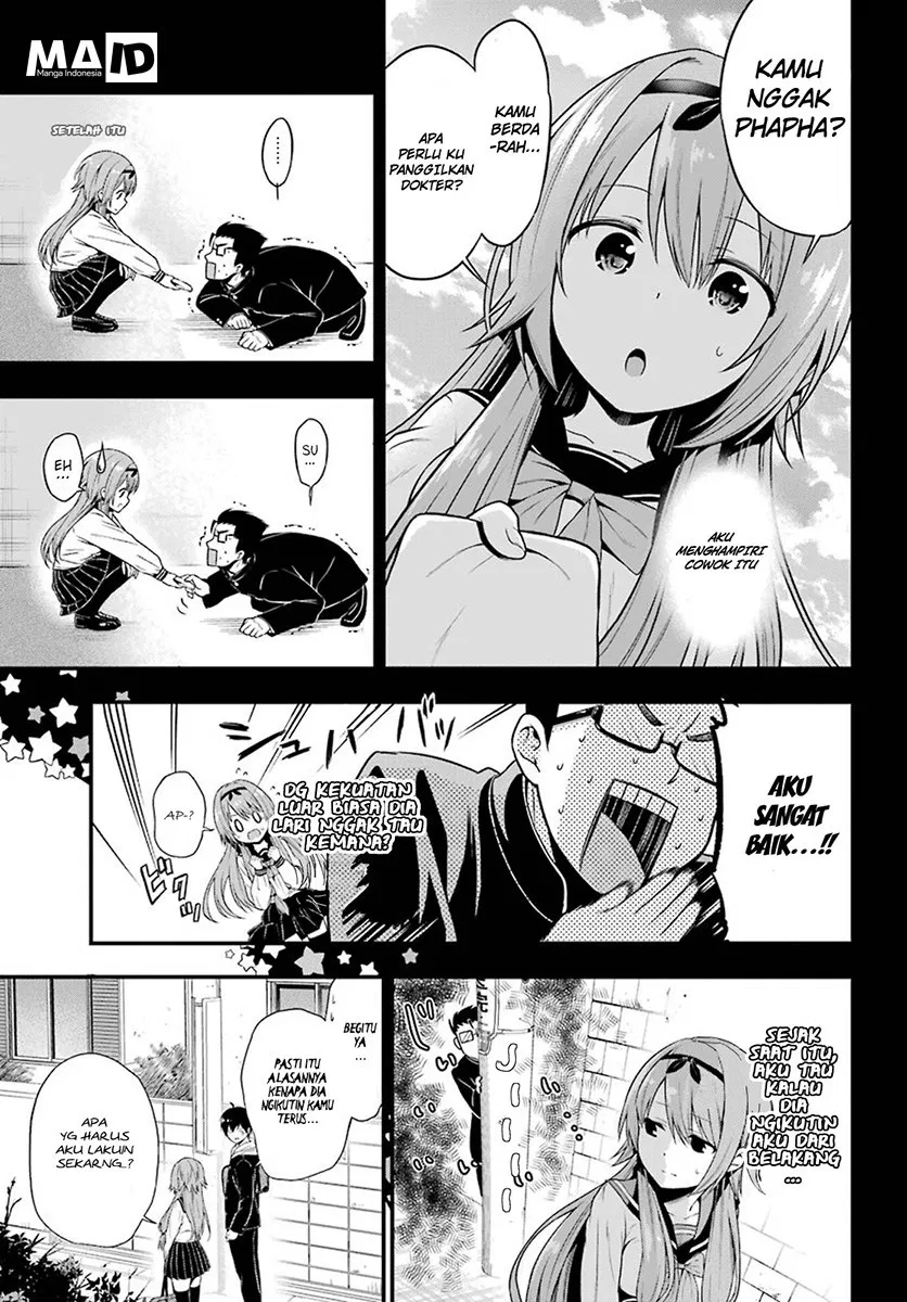 yonakano-reiji-ni-harem-wo - Chapter: 02