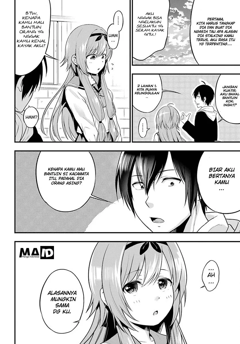 yonakano-reiji-ni-harem-wo - Chapter: 02