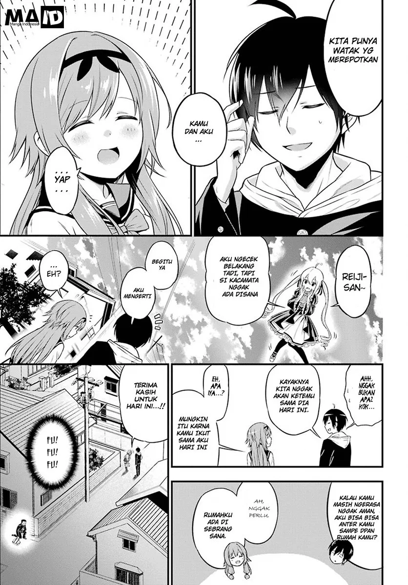 yonakano-reiji-ni-harem-wo - Chapter: 02