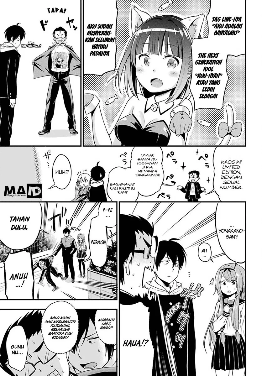 yonakano-reiji-ni-harem-wo - Chapter: 02