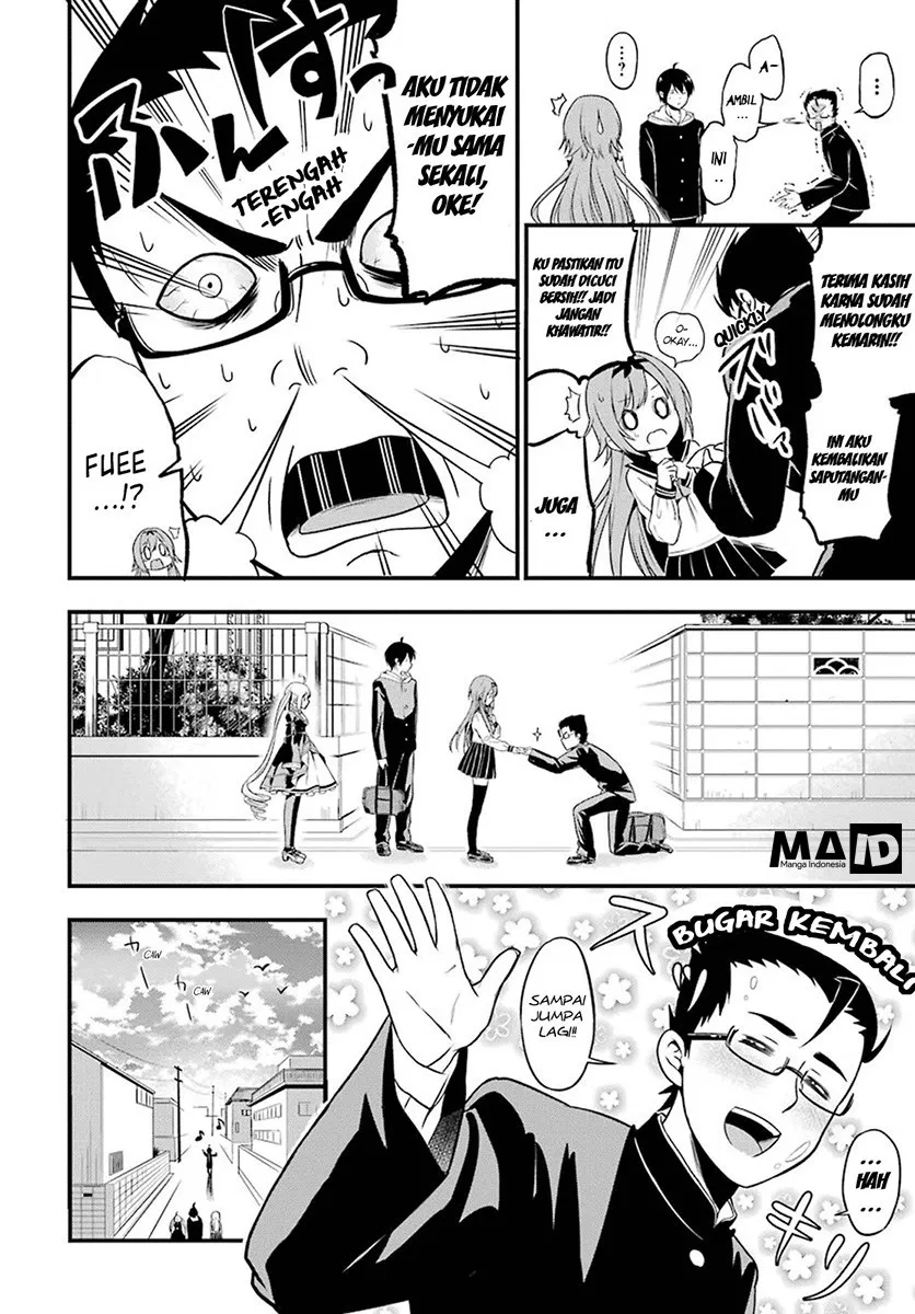 yonakano-reiji-ni-harem-wo - Chapter: 02