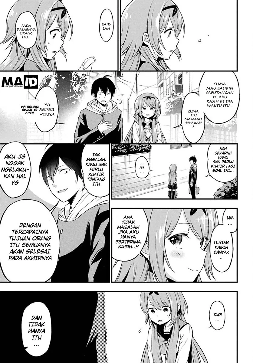 yonakano-reiji-ni-harem-wo - Chapter: 02