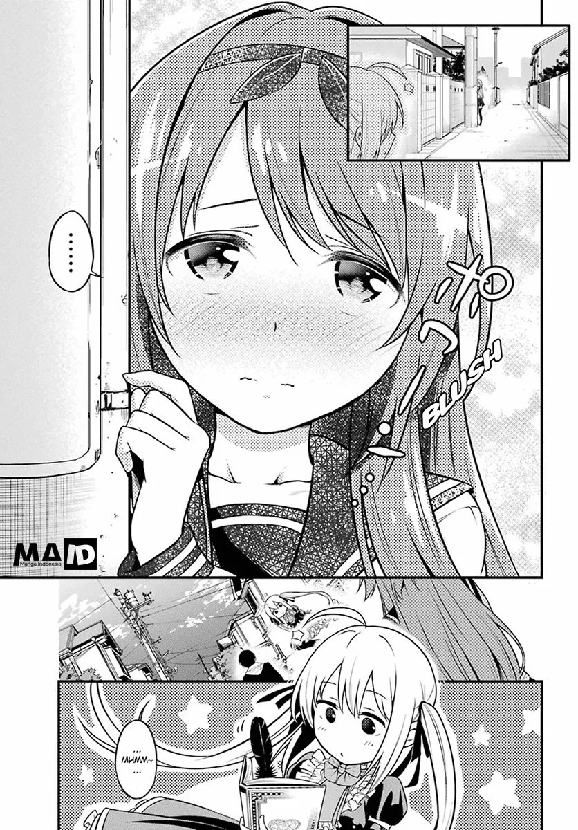 yonakano-reiji-ni-harem-wo - Chapter: 02