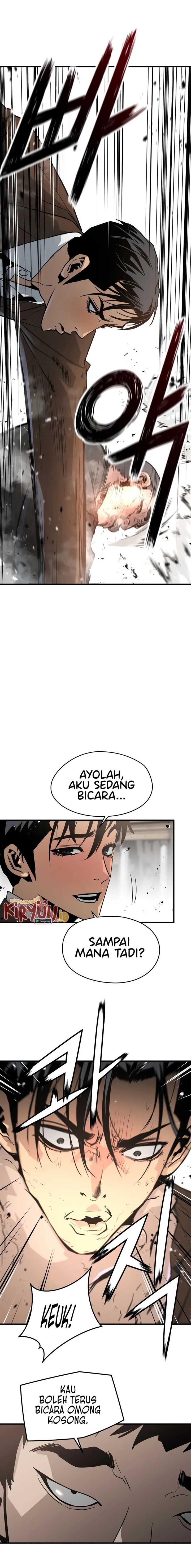 mercilessly - Chapter: 12