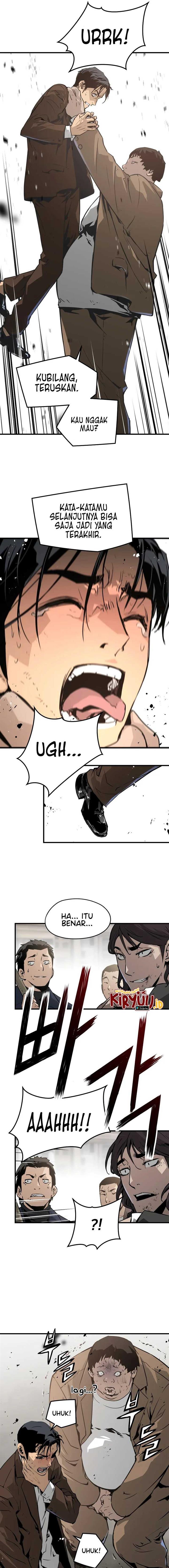 mercilessly - Chapter: 12