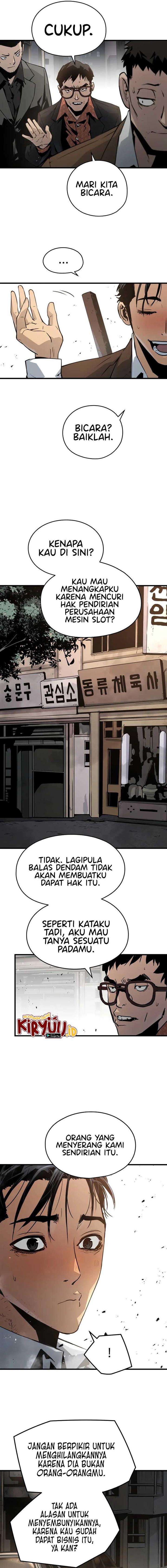 mercilessly - Chapter: 12