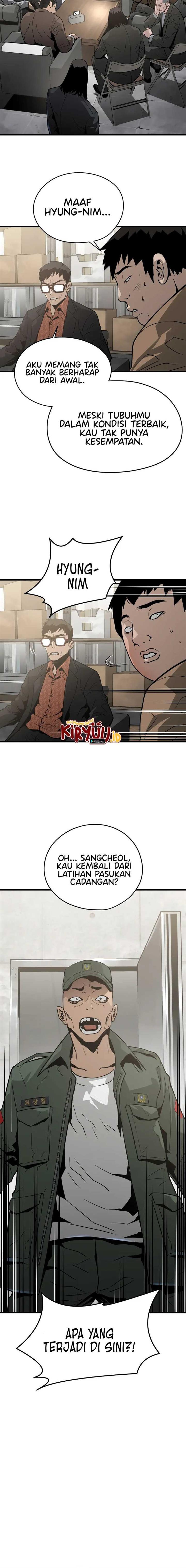 mercilessly - Chapter: 12