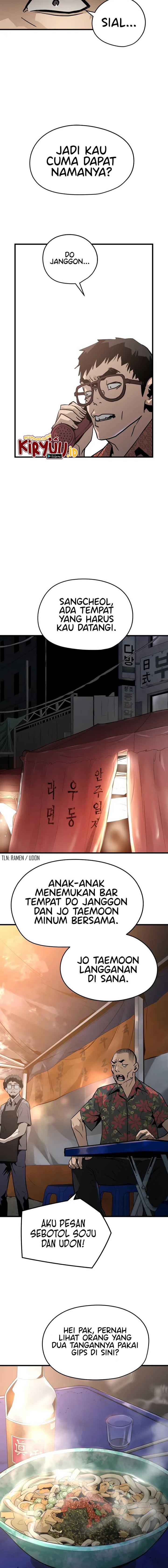 mercilessly - Chapter: 12