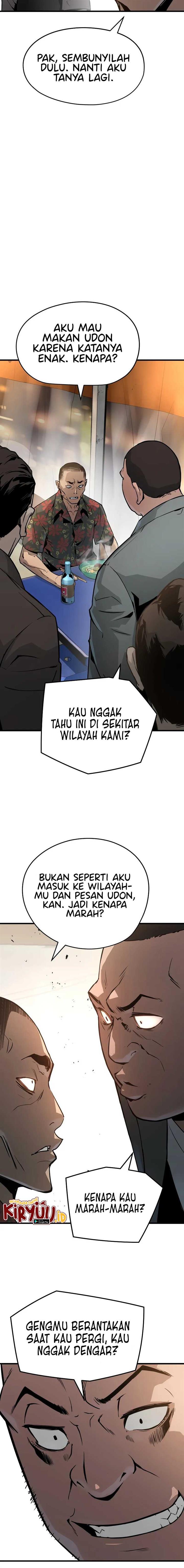 mercilessly - Chapter: 12