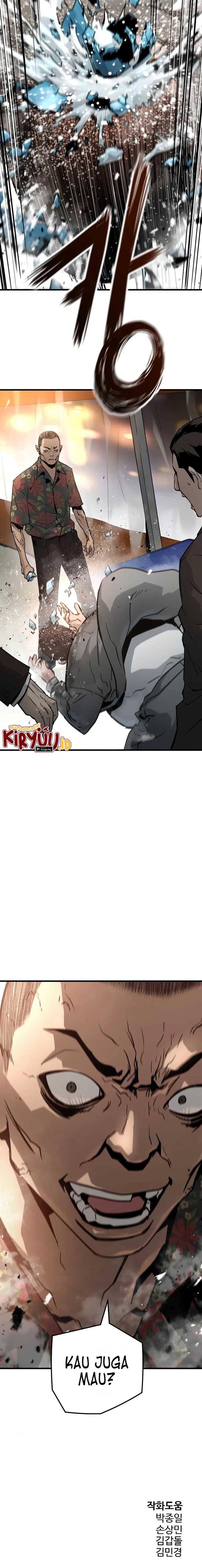 mercilessly - Chapter: 12