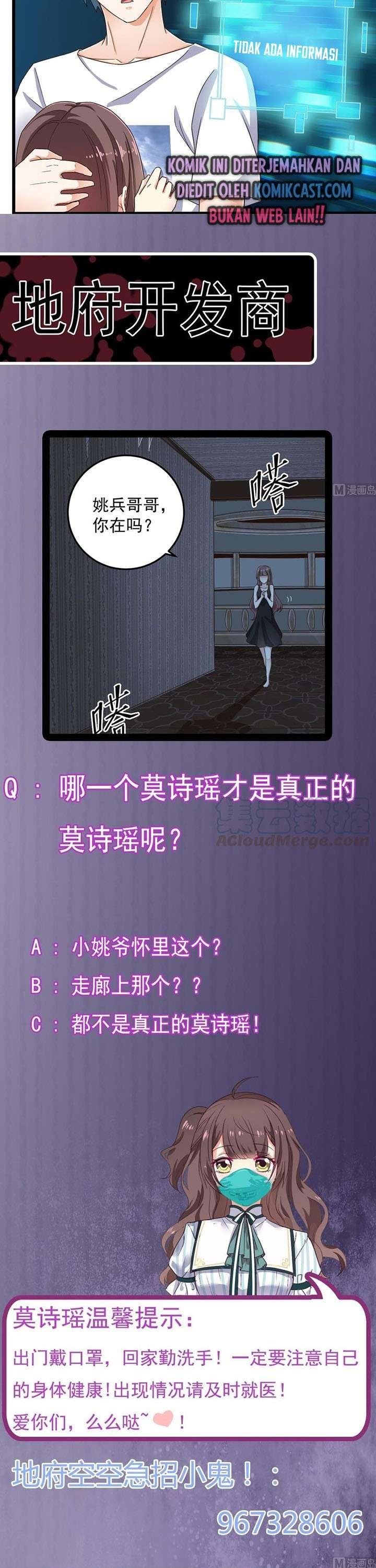 the-developer-system - Chapter: 157