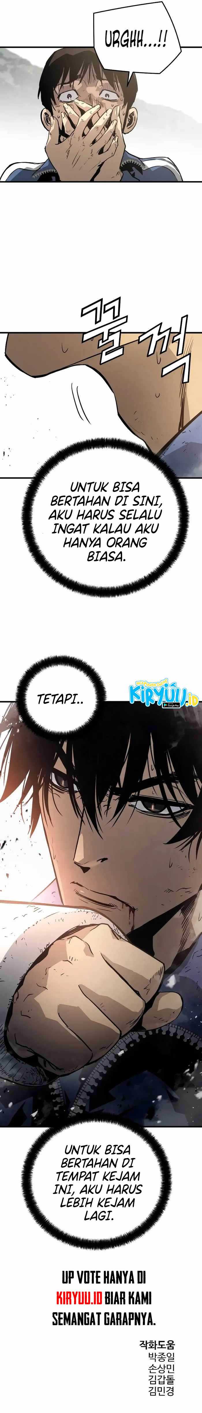 mercilessly - Chapter: 13
