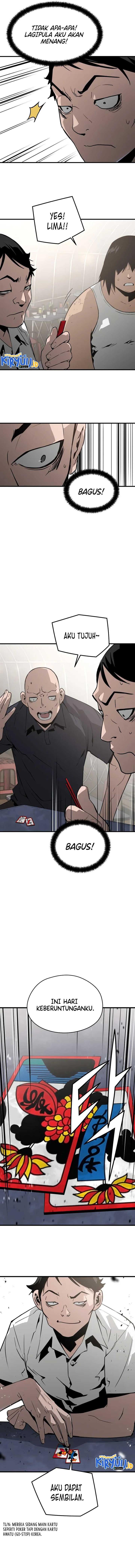 mercilessly - Chapter: 14