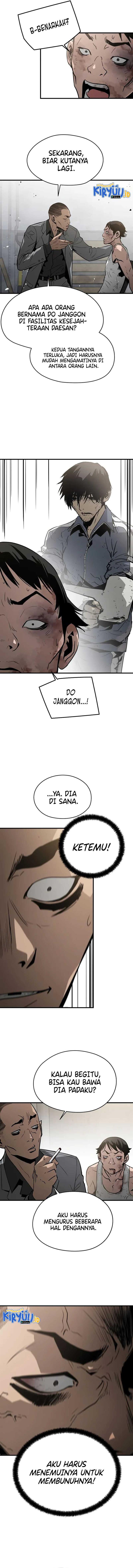 mercilessly - Chapter: 14