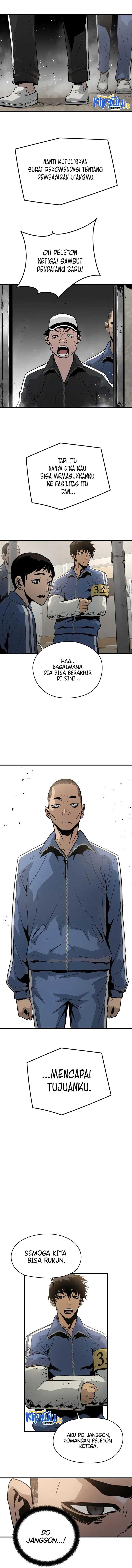 mercilessly - Chapter: 14