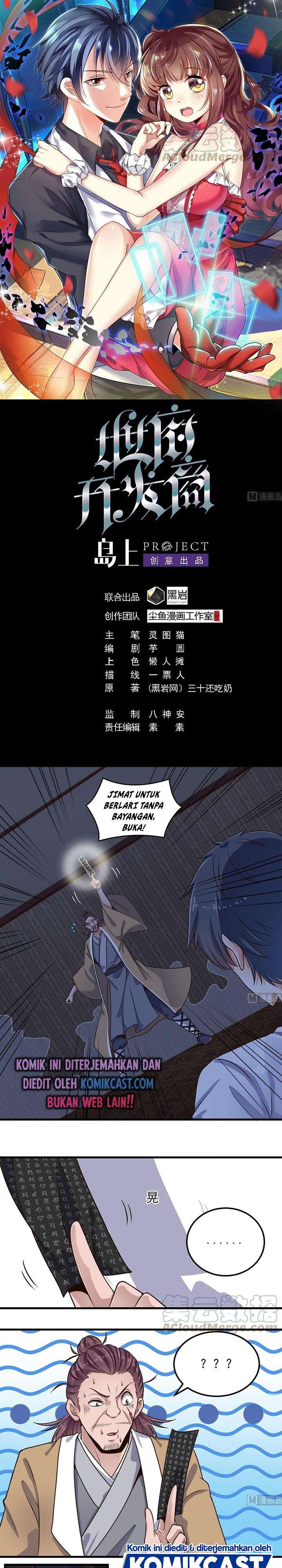 the-developer-system - Chapter: 159