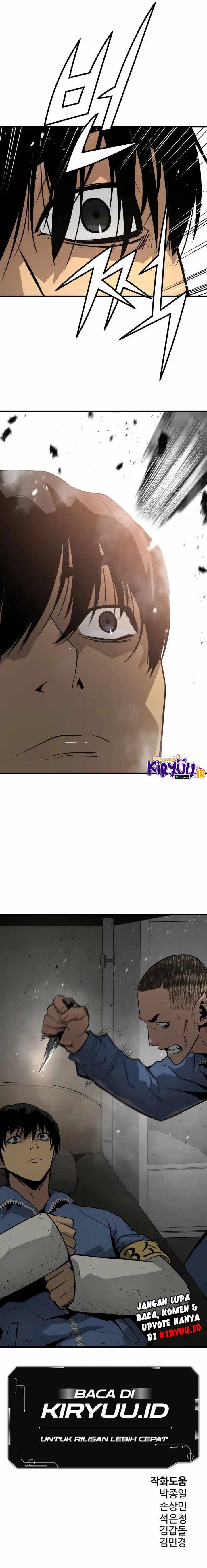 mercilessly - Chapter: 15