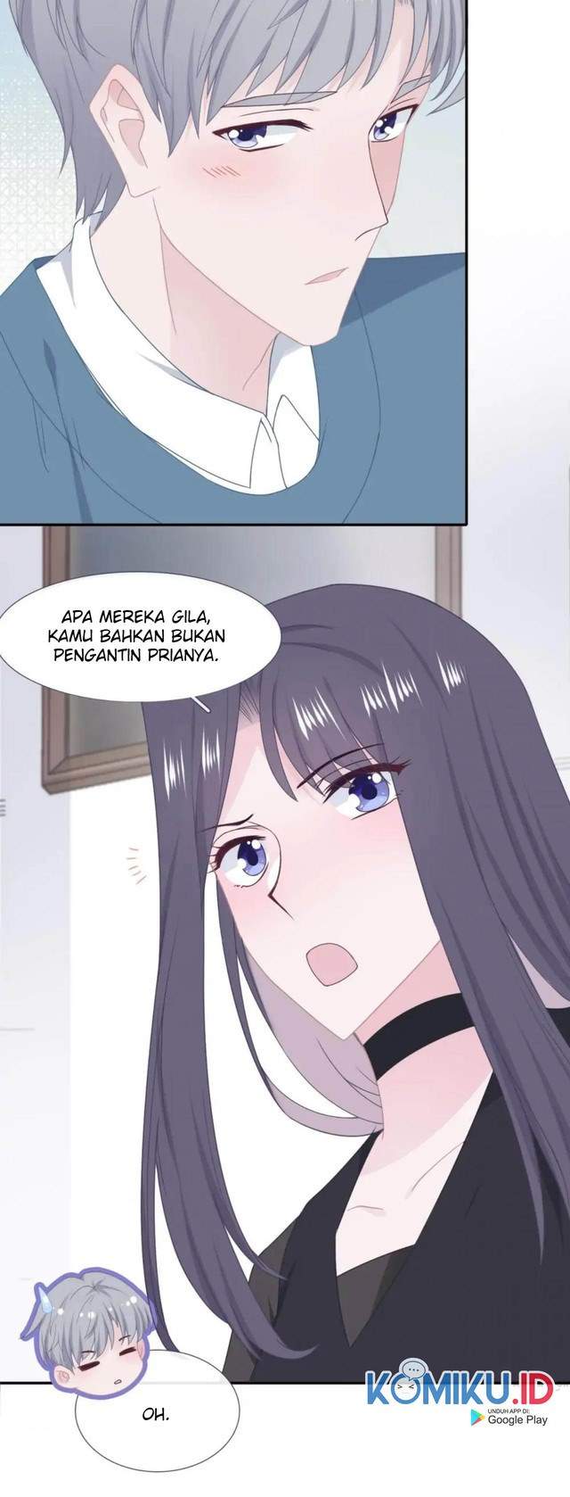 the-glutton-next-door - Chapter: 58