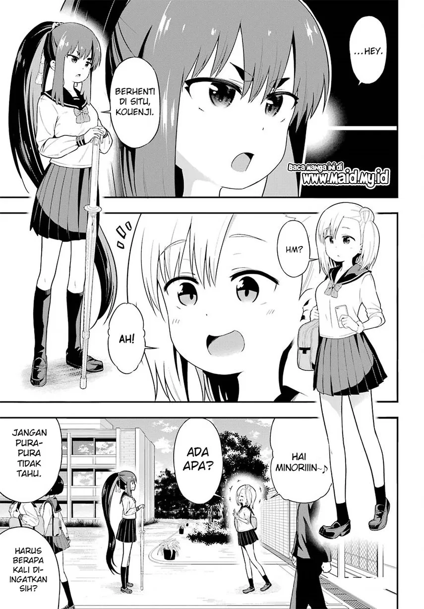 yonakano-reiji-ni-harem-wo - Chapter: 06