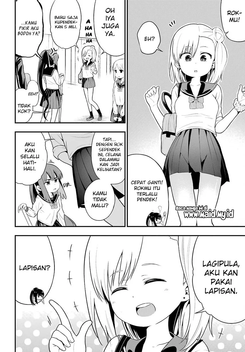 yonakano-reiji-ni-harem-wo - Chapter: 06