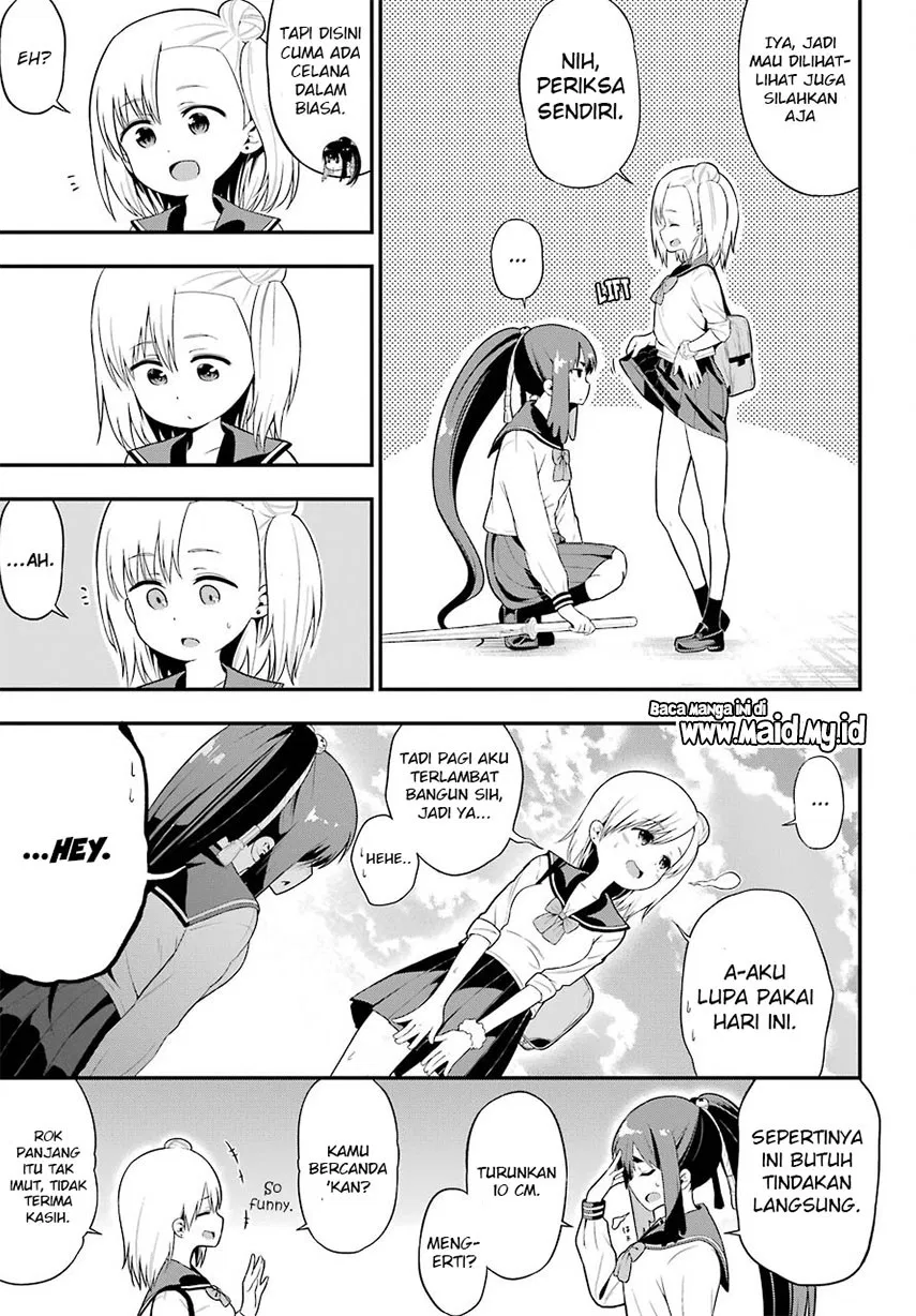 yonakano-reiji-ni-harem-wo - Chapter: 06