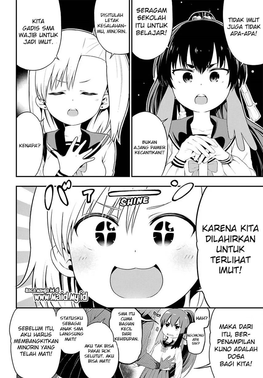 yonakano-reiji-ni-harem-wo - Chapter: 06