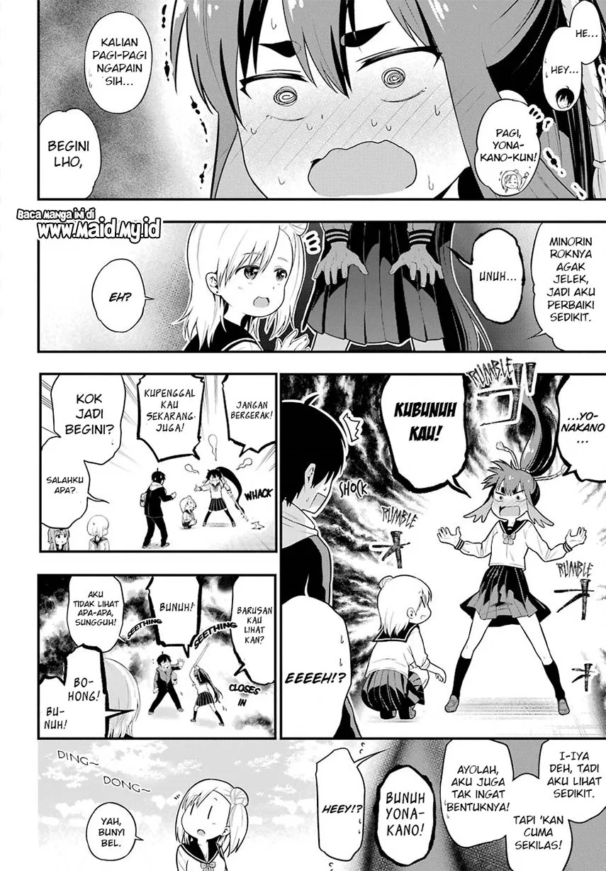 yonakano-reiji-ni-harem-wo - Chapter: 06