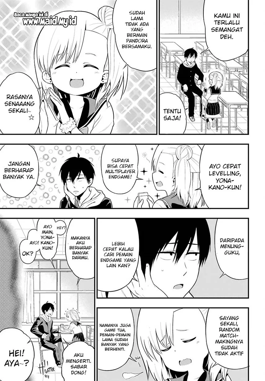 yonakano-reiji-ni-harem-wo - Chapter: 06