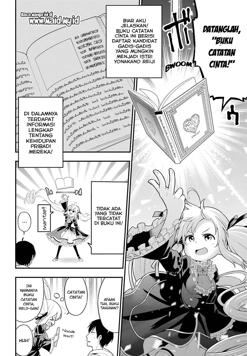 yonakano-reiji-ni-harem-wo - Chapter: 06