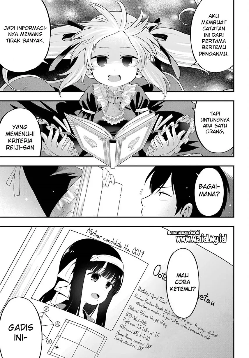 yonakano-reiji-ni-harem-wo - Chapter: 06