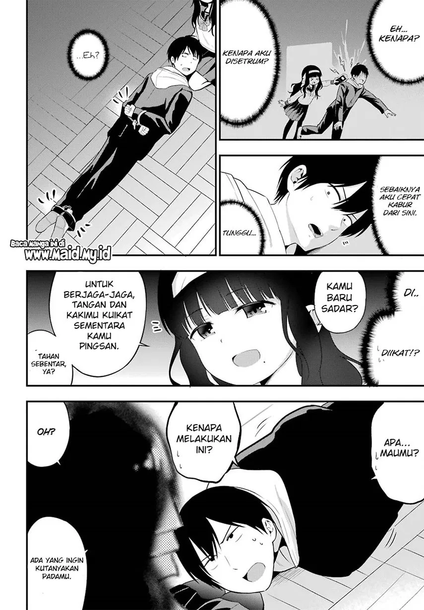 yonakano-reiji-ni-harem-wo - Chapter: 06