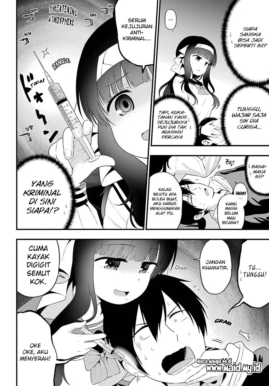 yonakano-reiji-ni-harem-wo - Chapter: 06