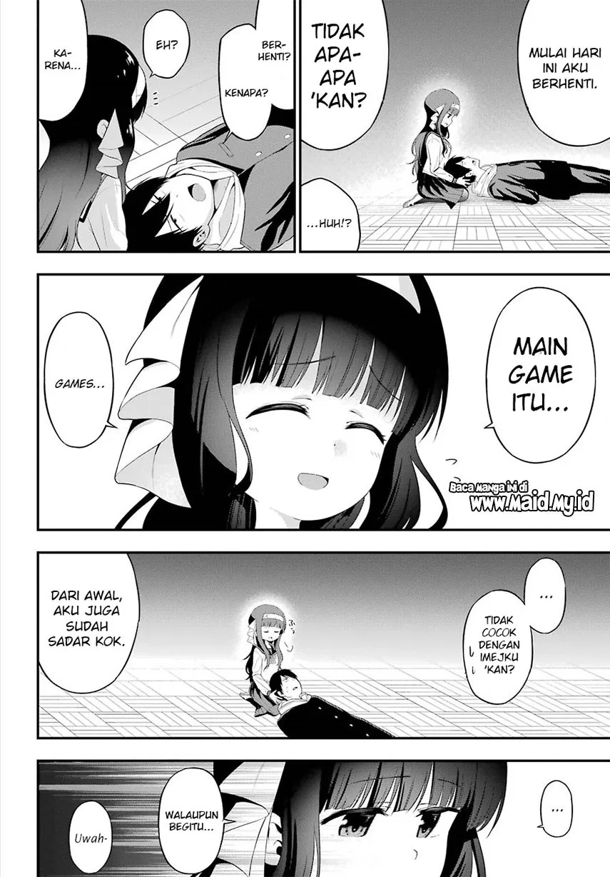 yonakano-reiji-ni-harem-wo - Chapter: 06