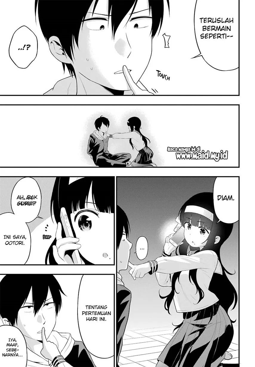 yonakano-reiji-ni-harem-wo - Chapter: 06