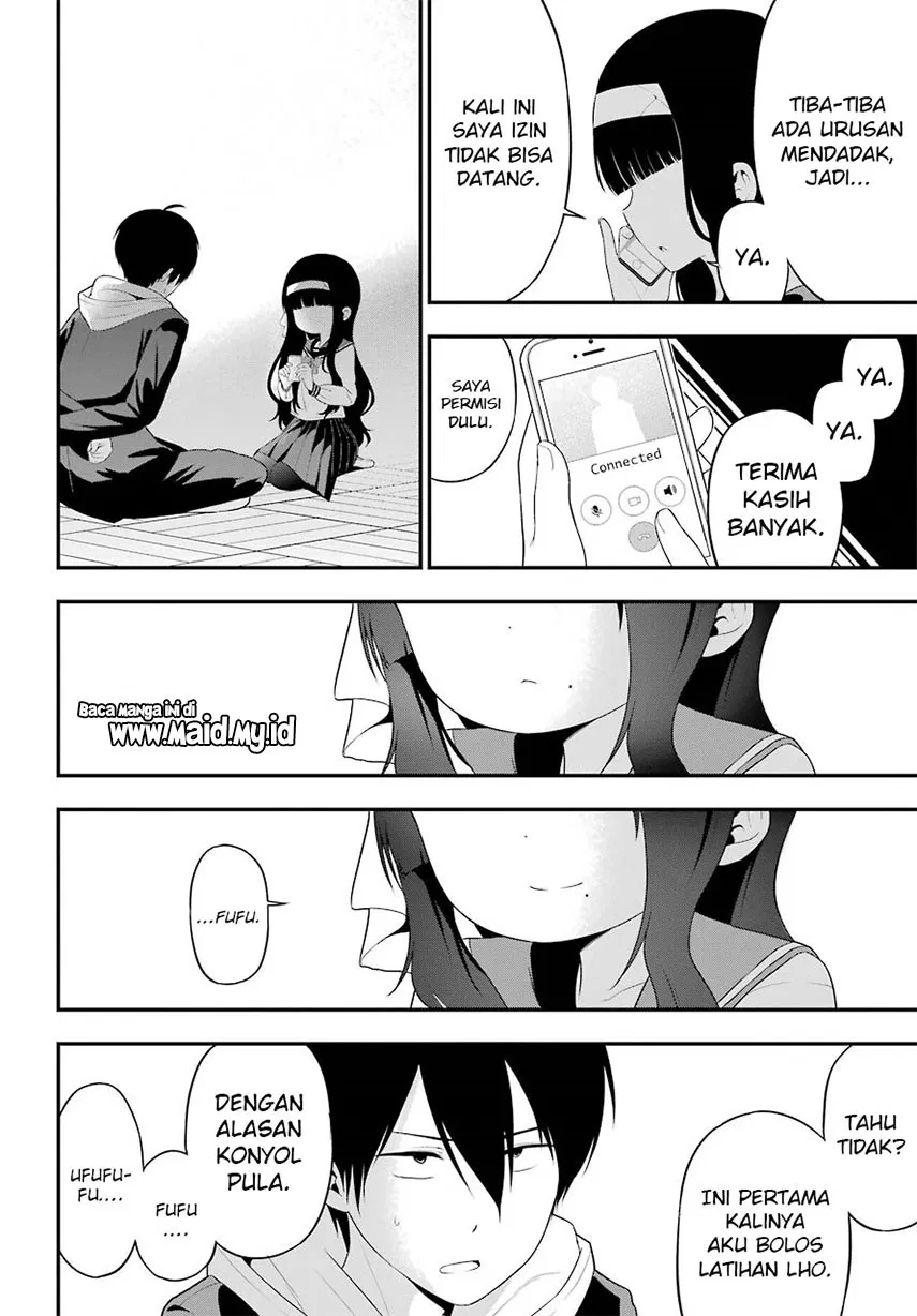 yonakano-reiji-ni-harem-wo - Chapter: 06